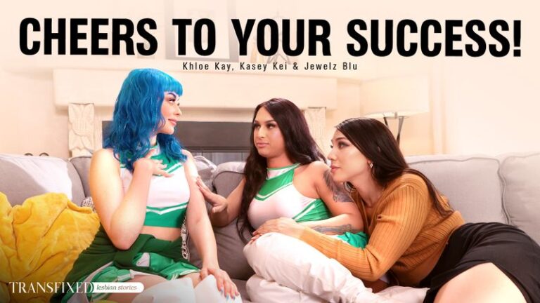 Cheers To Your Success!
