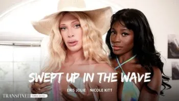 Swept Up in the Wave