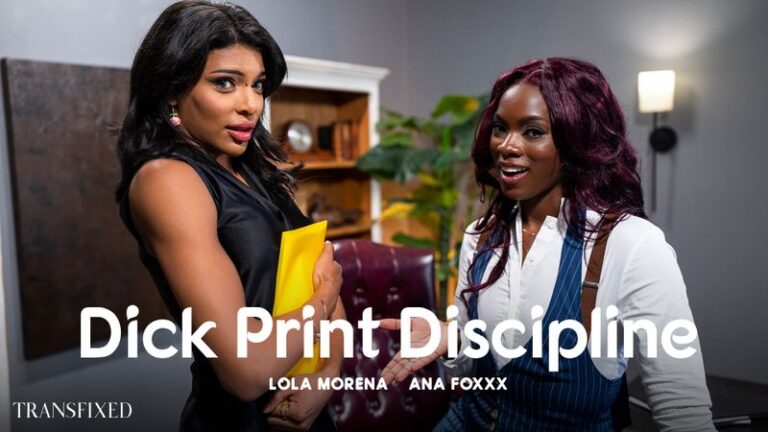 Dick Print Discipline